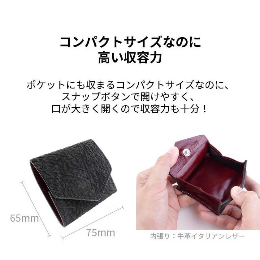 コインケース本革 / シャークレザー・鮫革 ブラック |  | 04