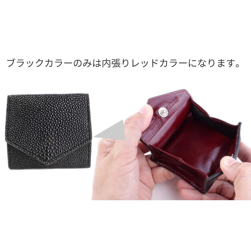 コインケース本革 / スティングレイレザー・エイ革 : MUD MONKEY