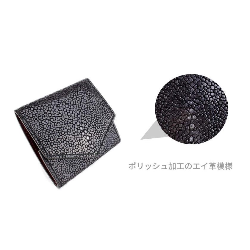 【値下げ】エイ革 コインケース 黒 Amazon | エスクラフト (S-CRAFT) エイ革コインケース【Mark II