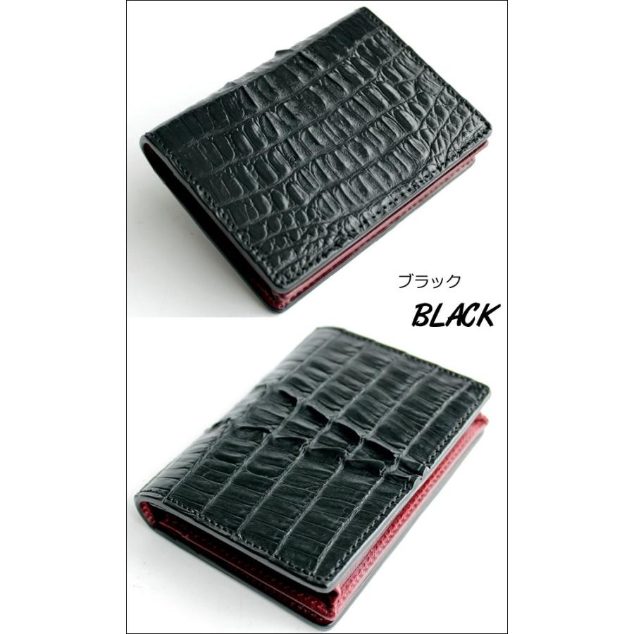 カードケース 名刺入れ/メンズ/ワニ革カイマンレザー |  | 01
