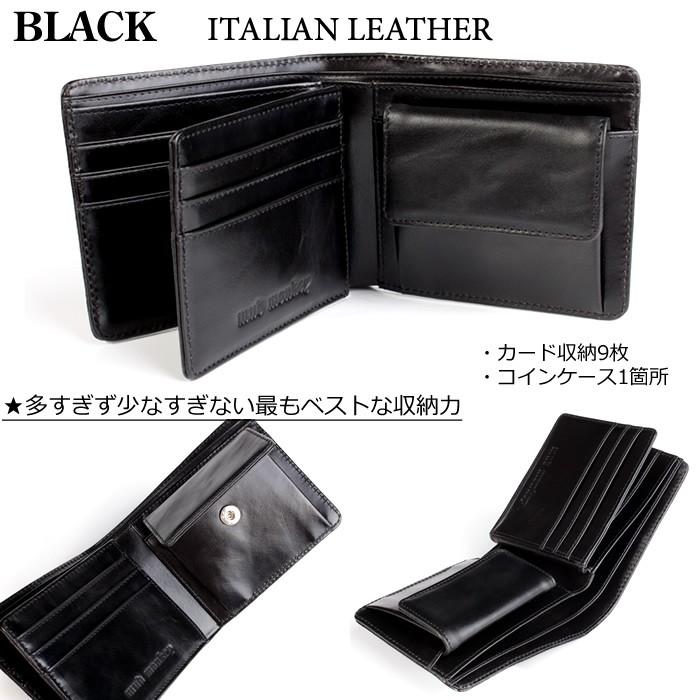 二つ折り財布 ワニ革カイマン メンズ /黒イタリアンレザー仕様｜mudmonkey｜07