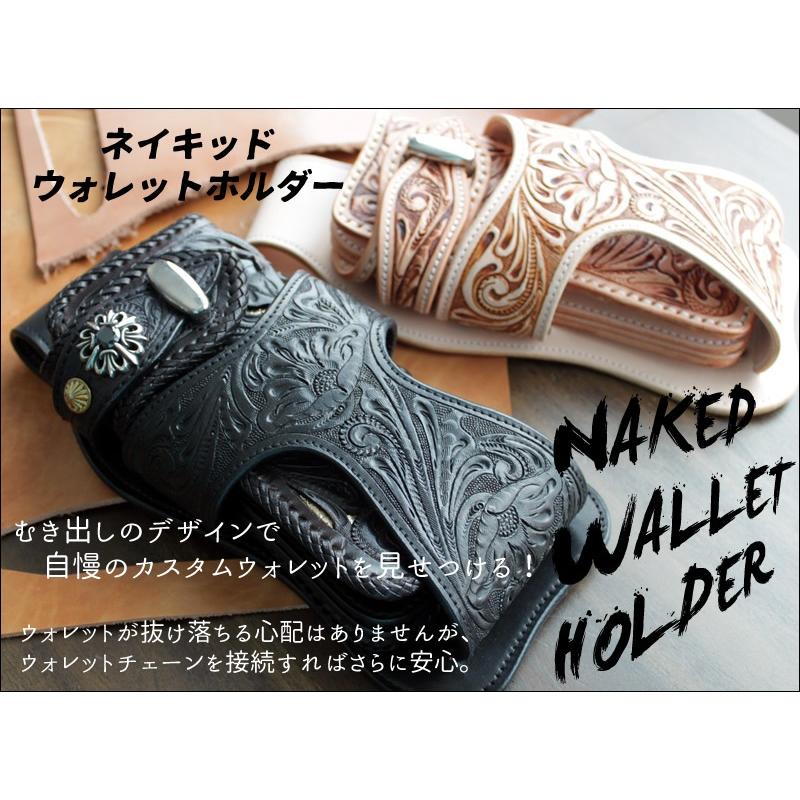 レア 美品 Mud Monkey サドルレザー カービング ウォレットホルダー ウォレットホルダー バイカー 本革 レザー メンズ サドルレザー