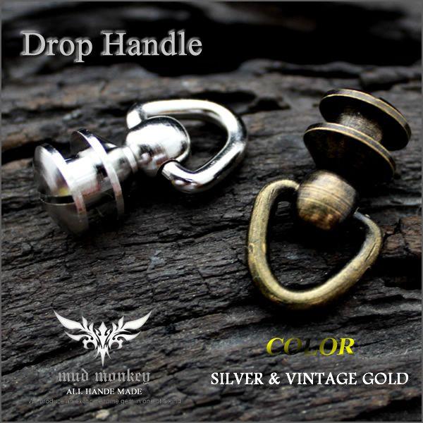 バイカーズウォレットウォレットチェーン/ドロップハンドル | 