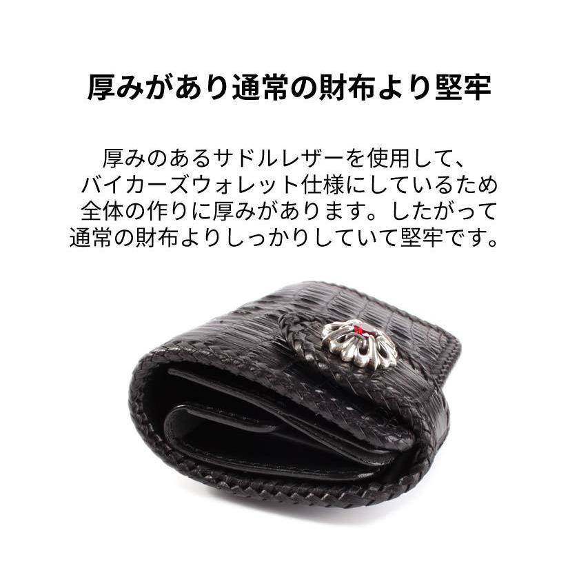 二つ折り財布 ワニ革カイマンブラック ショートウォレット/コンチョCZ バイカーズウォレット |  | 05
