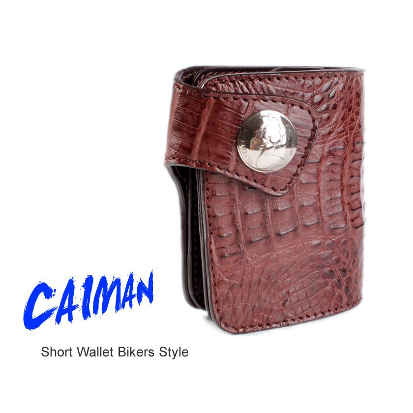 二つ折り財布 ワニ革カイマンブラウン ショートウォレット/コンチョコイン バイカーズウォレット |  | 08