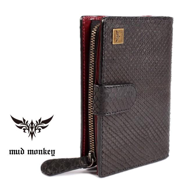 パイソン二つ折り財布・マットブラック/L字ファスナーコインケース/ベロ付 | 