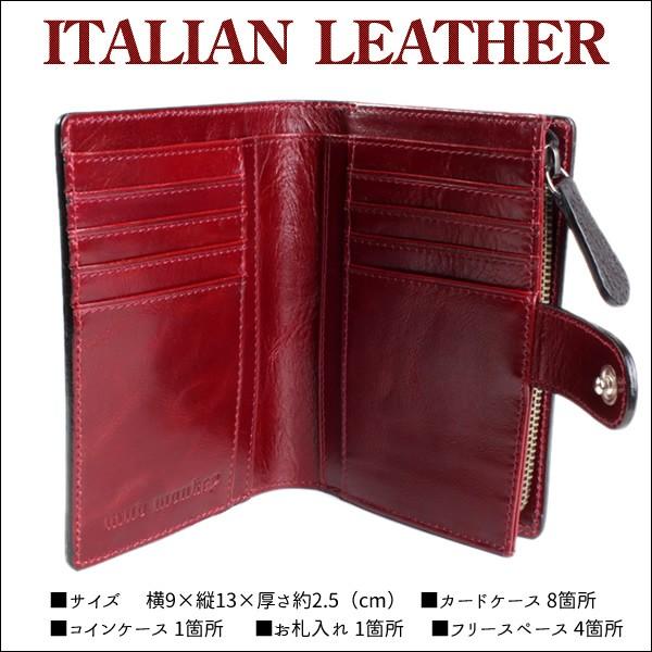 パイソン二つ折り財布・マットブラック/L字ファスナーコインケース/ベロ付 |  | 03