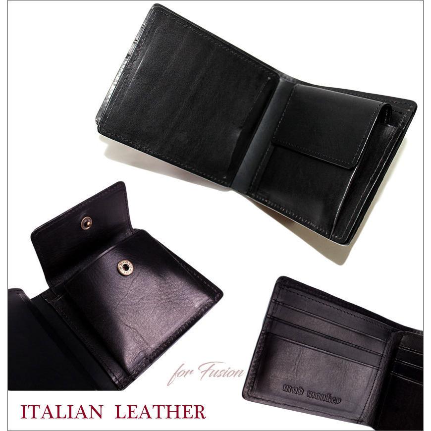二つ折り財布 / クロコダイル財布 ブラウン /イタリアンレザー ブラック FUSION |  | 05