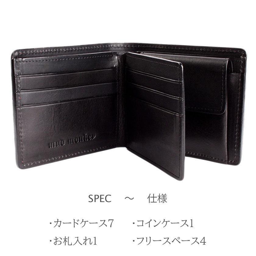 二つ折り財布 / クロコダイル財布 ブラウン /イタリアンレザー ブラック FUSION |  | 06