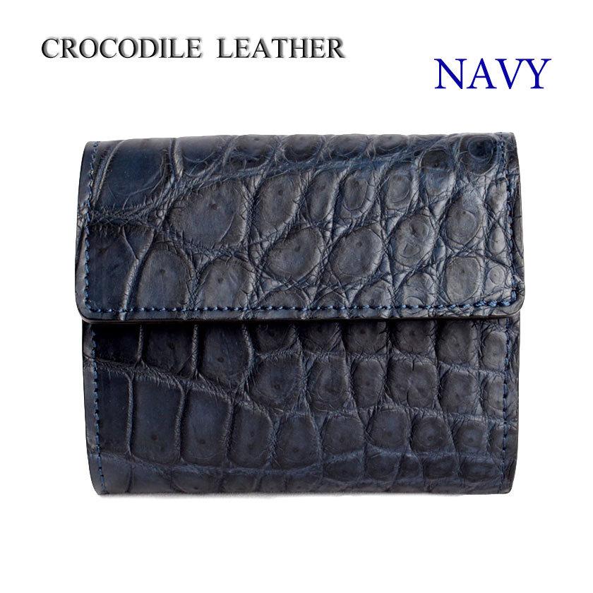 ミニ財布 小さい財布 ミニウォレット 三つ折り財布 / クロコダイル財布 ネイビーブルー /イタリアンレザー ブラック FUSION |  | 01