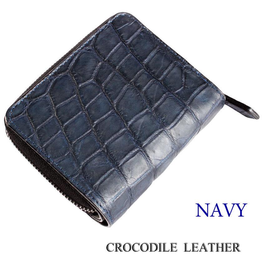 ラウンドファスナー二つ折り財布 / クロコダイル財布 ネイビーブルー /イタリアンレザー ブラック FUSION |  | 04