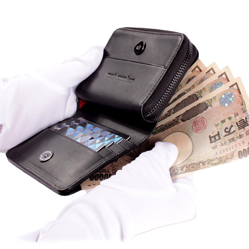 ラウンドファスナー二つ折り財布 / クロコダイル財布 ネイビーブルー /イタリアンレザー ブラック FUSION |  | 08