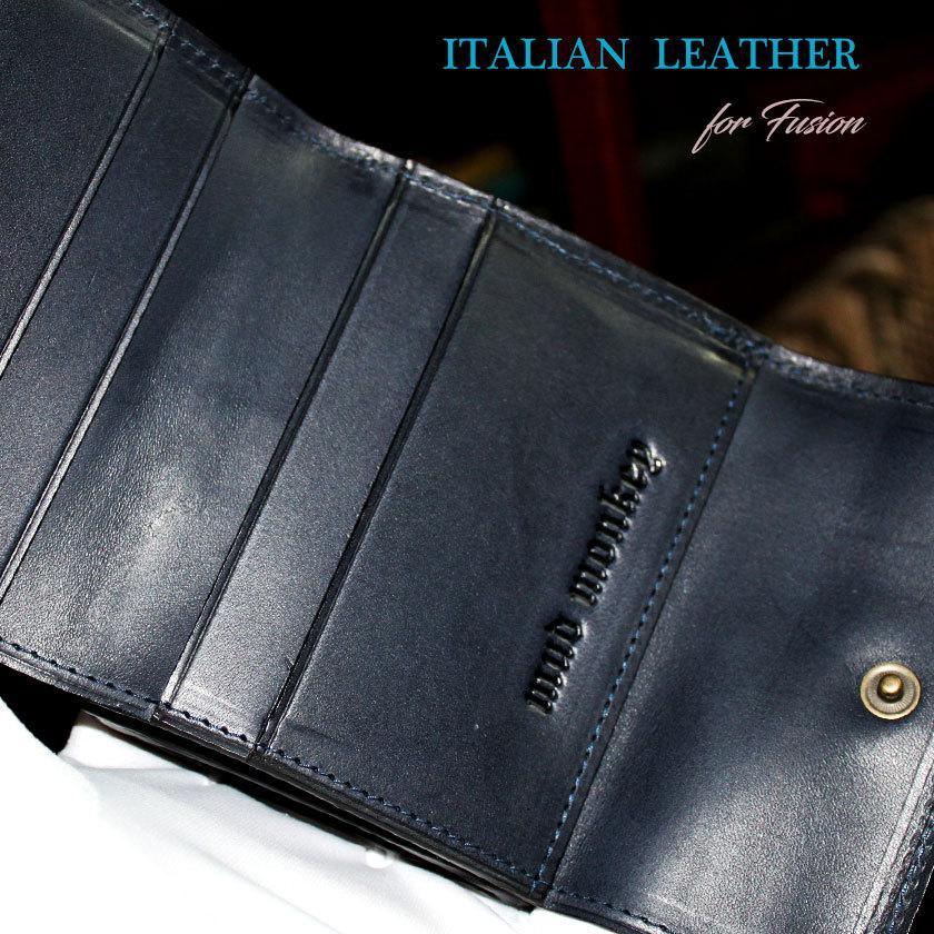 ミニ財布 小さい財布 ミニウォレット 三つ折り財布 / クロコダイル財布 ブラック /イタリアンレザー ネイビー FUSION |  | 08