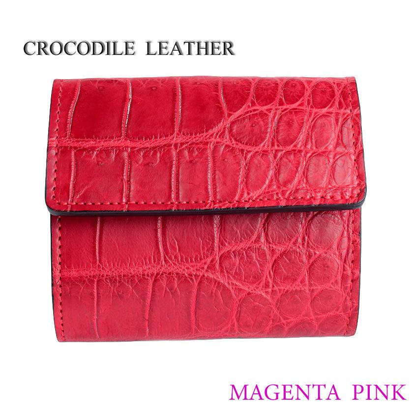 ミニ財布 小さい財布 ミニウォレット 三つ折り財布 / クロコダイル財布 マゼンタピンク /イタリアンレザー ブラック FUSION |  | 01