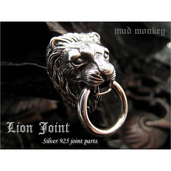 シルバー925  ドロップハンドル ・ライオンヘッド/ジョイントパーツ |  | 01