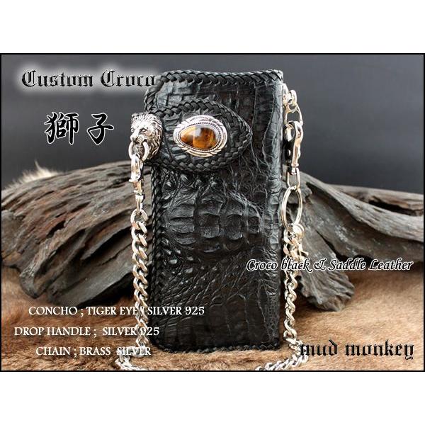 シルバー925  ドロップハンドル ・ライオンヘッド/ジョイントパーツ |  | 03