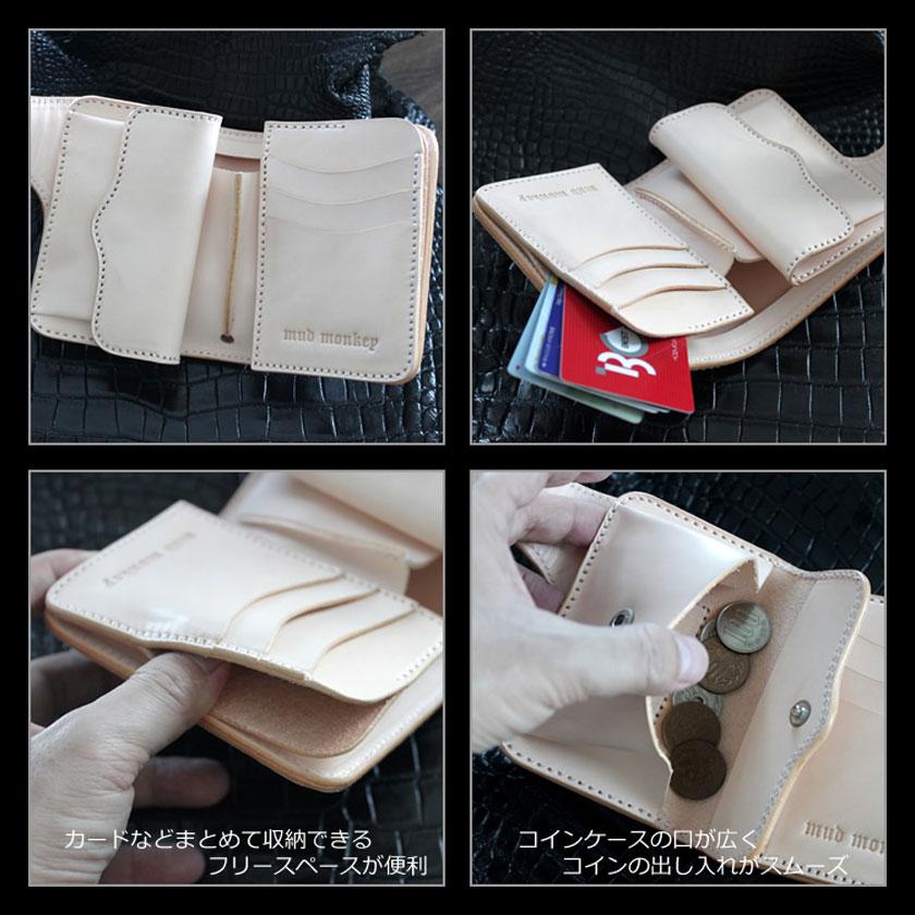 栃木レザー 二つ折り 財布 バイカーズウォレット 本革 サドルレザー コンチョシルバー925 ブルーターコイズ NAVAJO |  | 06