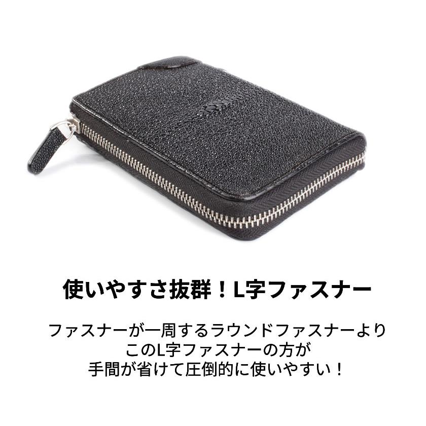スティングレイ ラウンドファスナー ストラップ付き エイ革 黒×灰×白 楽天市場】本革 見開きラウンドファスナーウォレット 希少エイ皮