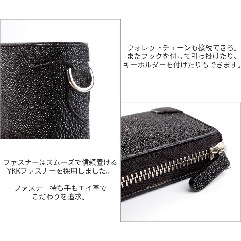 l字ファスナー財布 二つ折り財布 エイ革 スティングレイハーフ