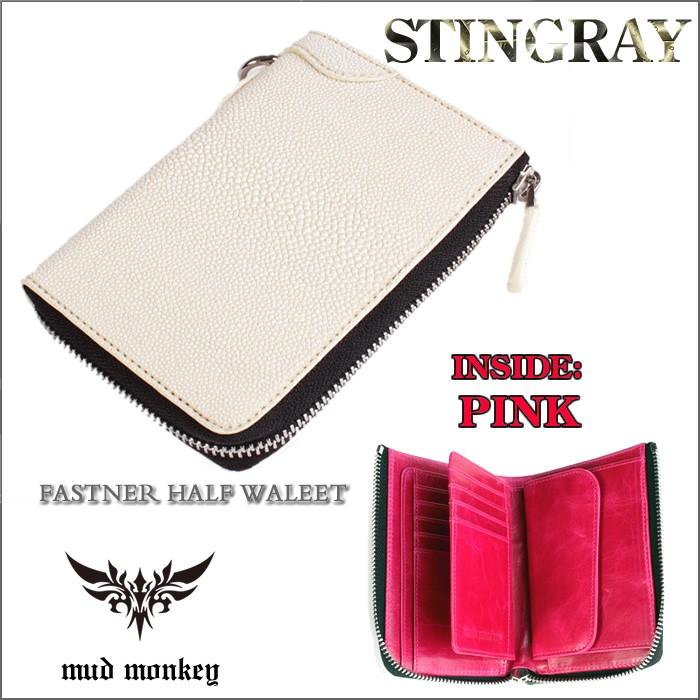 バイカーズウォレット 二つ折り財布 ラウンドファスナー 財布 スティングレイハーフ メンズ /ホワイト INSIDE Pink |  | 01