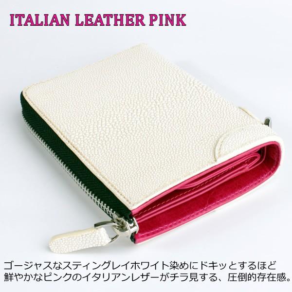 バイカーズウォレット 二つ折り財布 ラウンドファスナー 財布 スティングレイハーフ メンズ /ホワイト INSIDE Pink |  | 02