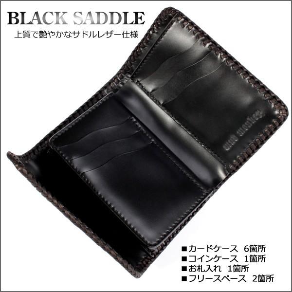 バイカーズウォレット パイソン ハーフ 三つ折り財布 ボルドーパープル/INSIDE サドルBlack |  | 04
