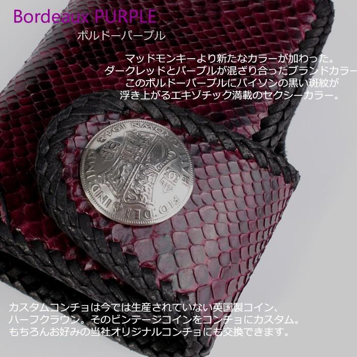バイカーズウォレット 二つ折り財布 パイソン ハーフウォレット ボルドーパープル メンズ /コンチョクラウン/INSIDE サドルBlack |  | 01