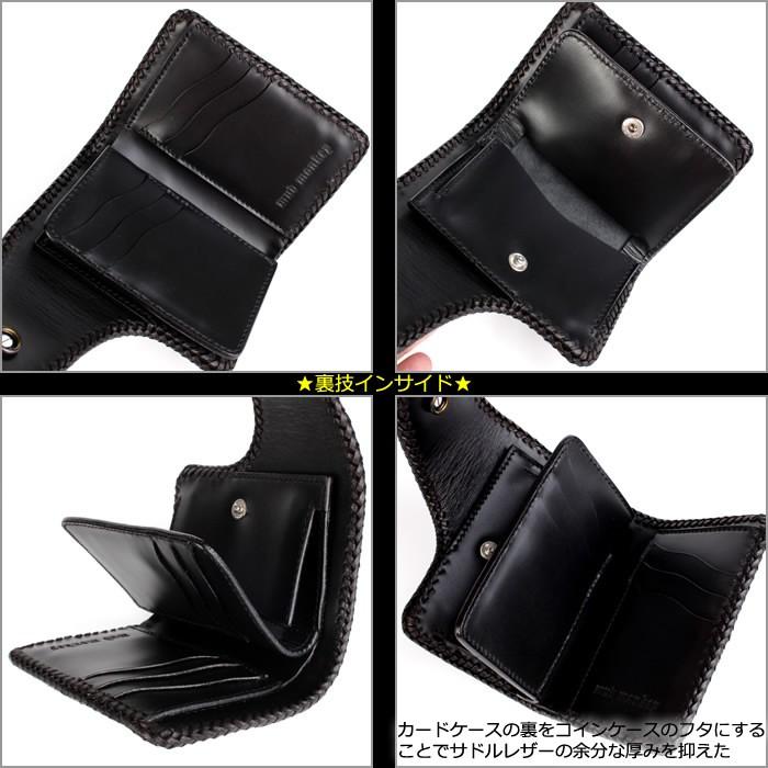バイカーズウォレット パイソン ハーフウォレット イエローゴールド メンズ/コンチョオニキス/INSIDE サドルBlack |  | 04