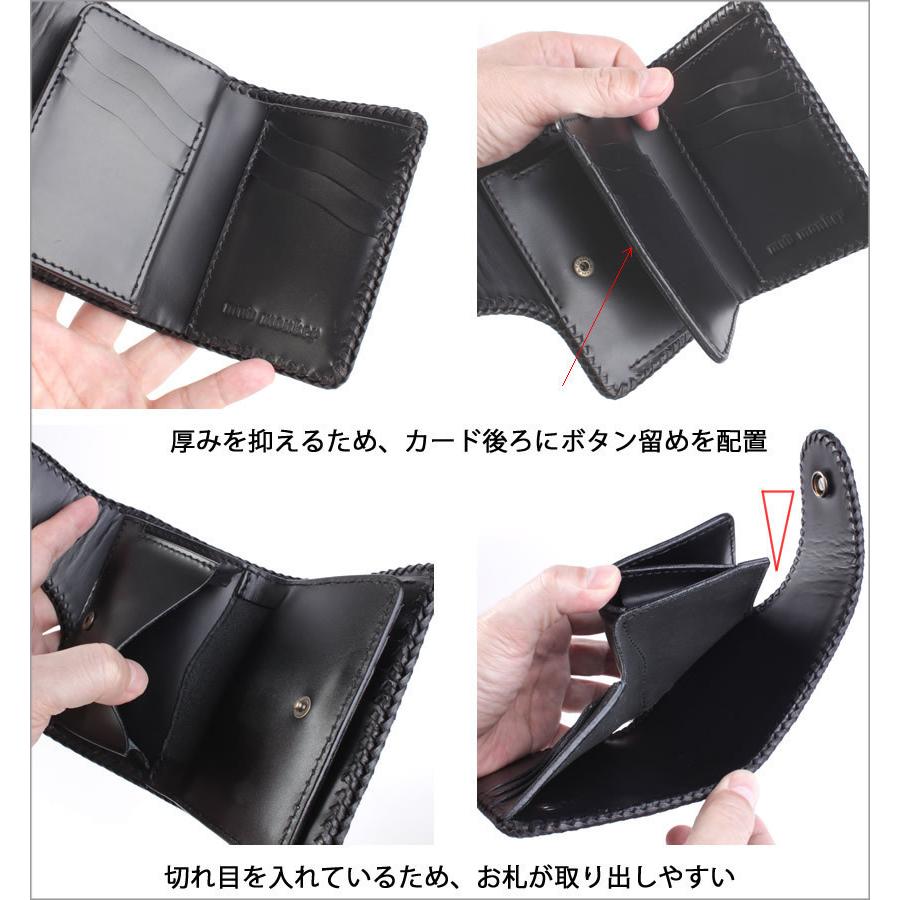 ミドルウォレット 二つ折り財布 エイ革/スティングレイポリッシュ/コンチョビンテージコイン/INSIDEサドルBlack |  | 07