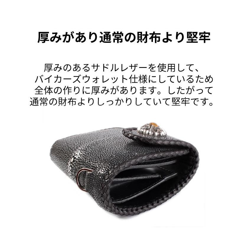 ミドルウォレット 二つ折り財布 エイ革/スティングレイポリッシュ/コンチョユリタイガーアイ/INSIDEサドルBlack |  | 05