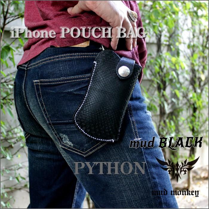 iphoneXSケース パイソンレザー/ブラック・ポーチ/iphone8/iphone7/ギャラクシーs7 対応 | 