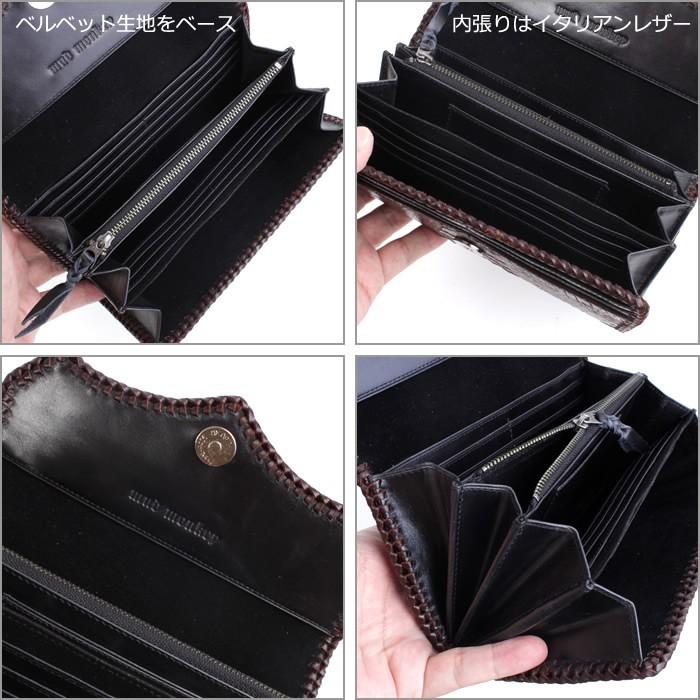 ワニ革カイマン長財布・クラウン茶/ジャバラタイプ/カード収納28枚 メンズ |  | 03