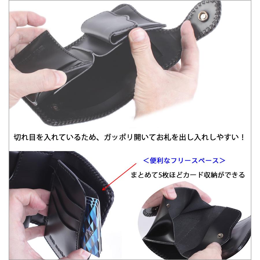 カイマン ワニ革 ショートウォレット 二つ折り財布/エリザベスコインコンチョ/インナー黒 |  | 10