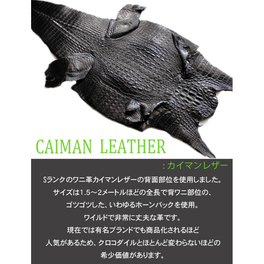 カイマン ワニ革 ショートウォレット 二つ折り財布/エリザベスコイン