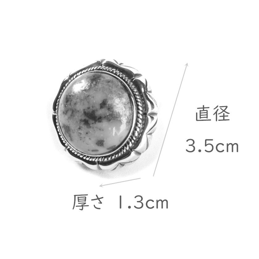 コンチョシルバー925/天然ターコイズ・タイガーアイ・オニキス/サークルボックス/ビッグコンチョ ボタン/ネジ式/レザークラフト/バイカーズウォレット |  | 02