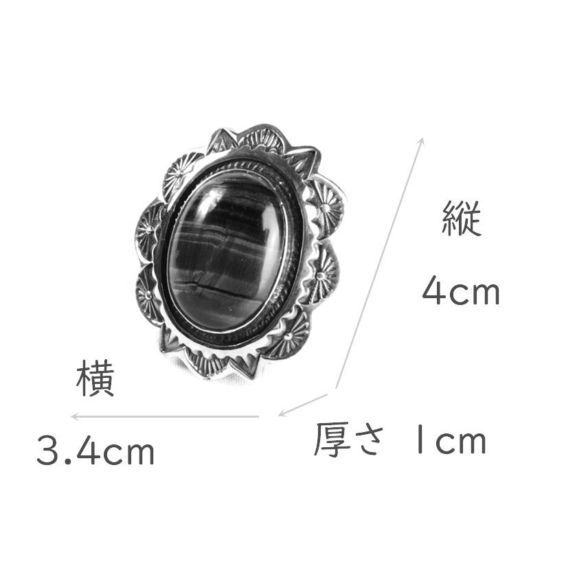 コンチョシルバー925/天然ターコイズ・オニキス・タイガーアイ/フレアエレガンス/コンチョ ボタン/ネジ式/レザークラフト/バイカーズウォレット |  | 02