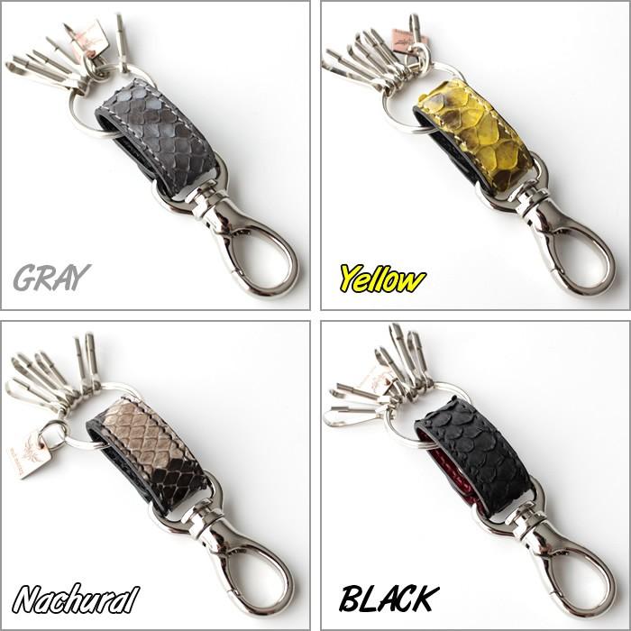 キーホルダー 革/パイソンレザー・5連フック |  | 03