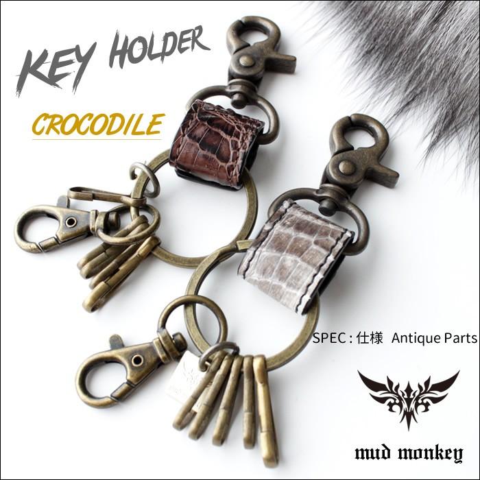 キーホルダー 革/クロコダイルレザー・6連フック SPIDER | 