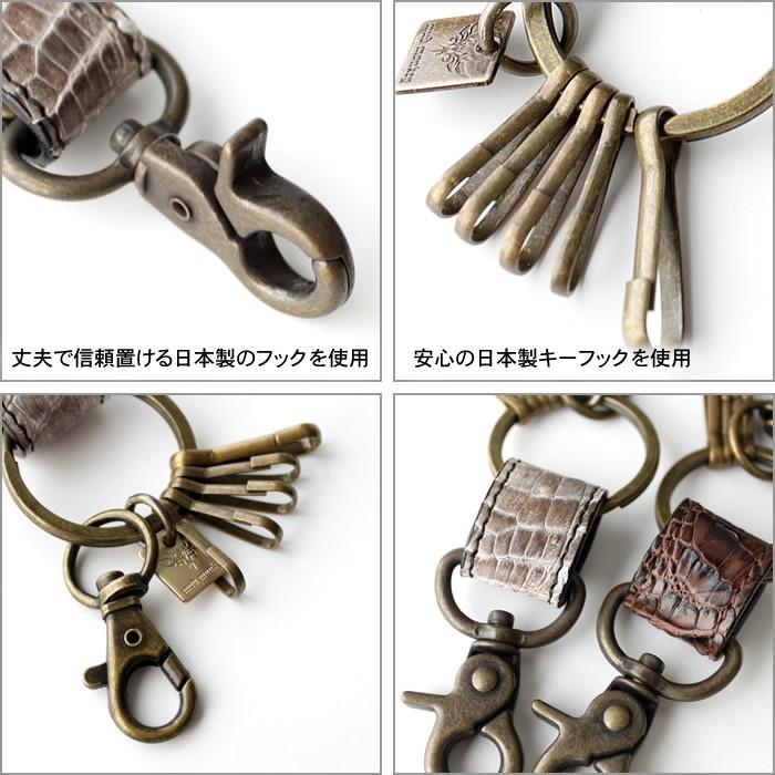 キーホルダー 革/クロコダイルレザー・6連フック SPIDER |  | 05