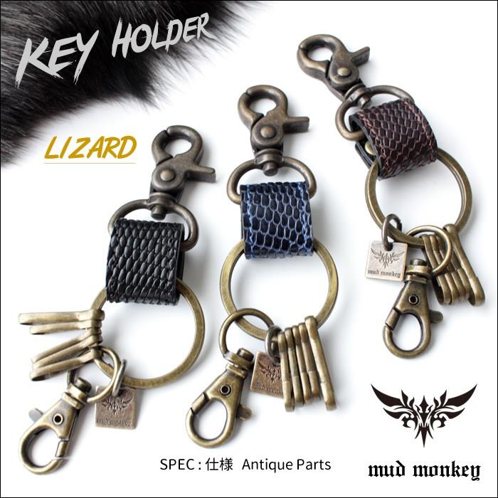 キーホルダー 革/リザードレザー・6連フック SPIDER | 