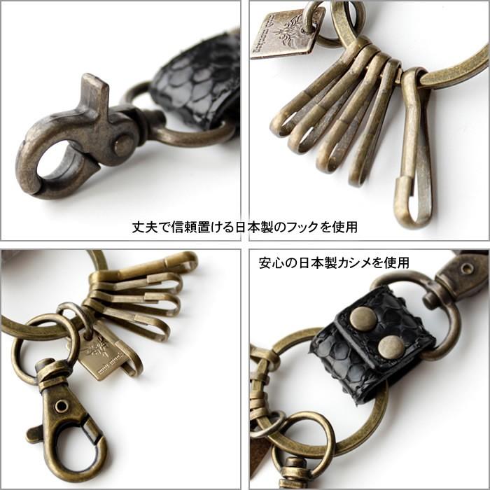 キーホルダー 革/パイソンレザー・ブラック/6連フック SPIDER |  | 03