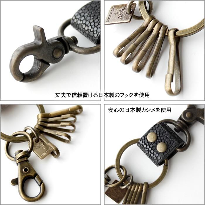 キーホルダー 革/スティングレイレザー・ブラック/6連フック SPIDER |  | 03