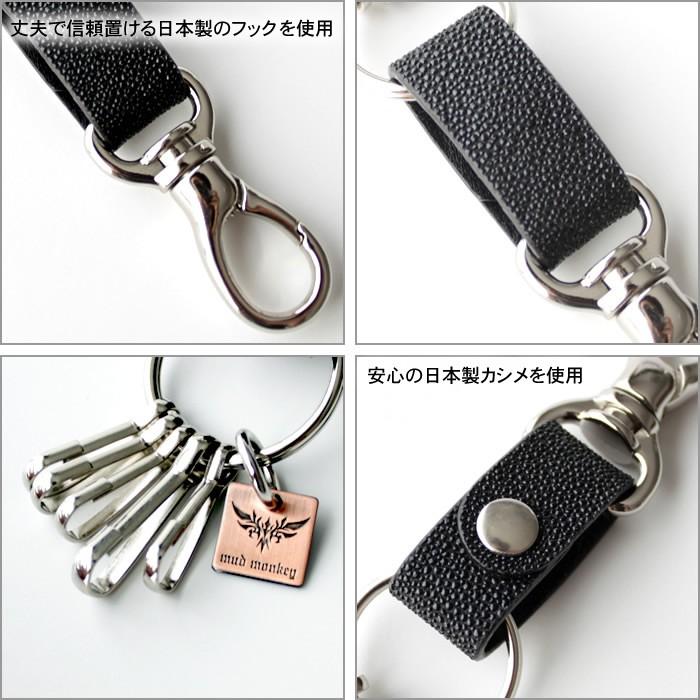 キーホルダー 革/スティングレイレザーブラック・5連フック |  | 03