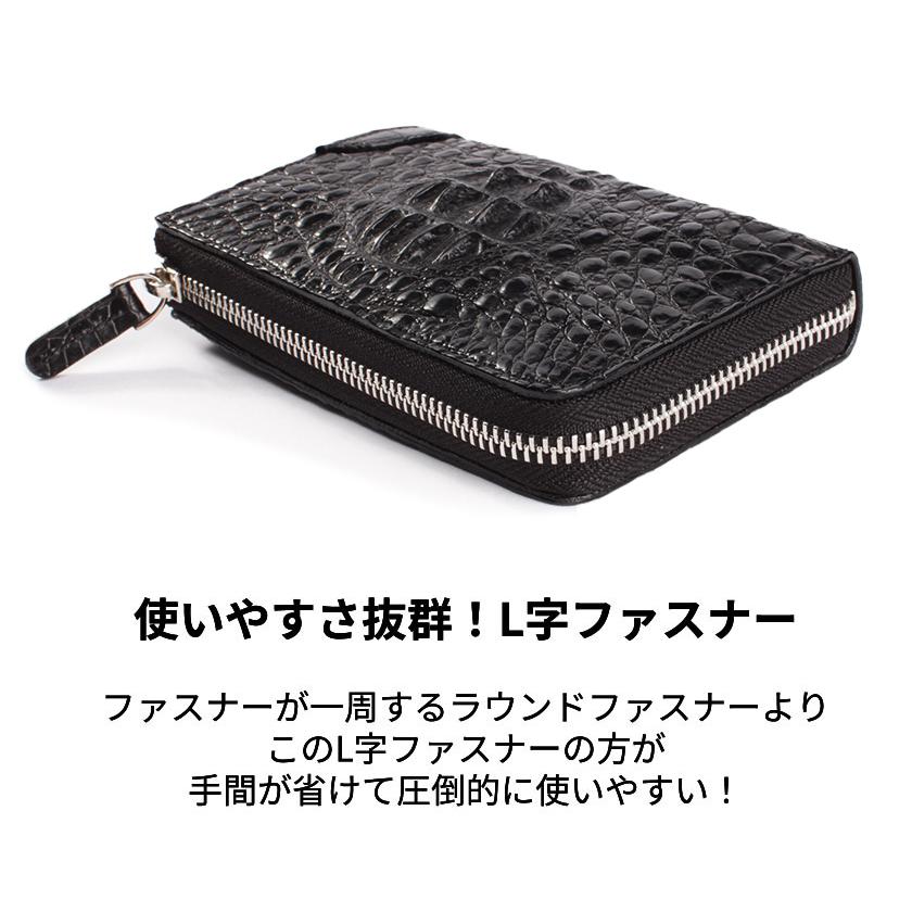 l字ファスナー財布 二つ折り財布 ワニ革 カイマンクラウンハーフ /ブラックINSIDE Red |  | 05