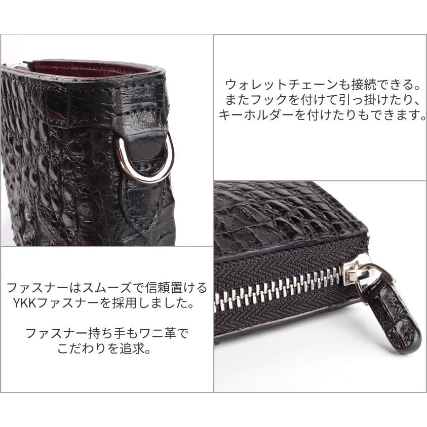 l字ファスナー財布 二つ折り財布 ワニ革 カイマンクラウンハーフ /ブラックINSIDE Red |  | 08