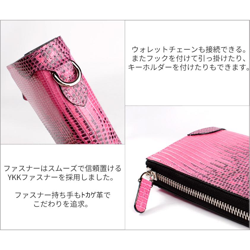 l字ファスナー財布 二つ折り財布 トカゲ革 リザードハーフ /ピンク |  | 05