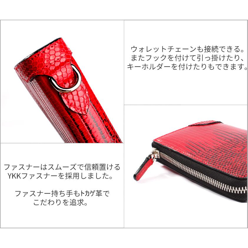 ガブモン  L字ファスナー財布 ナチュラル 2993822.jpg