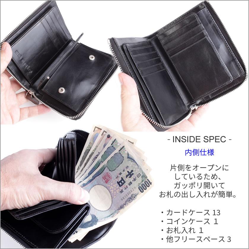 l字ファスナー財布 二つ折り財布 トカゲ革 リザードハーフ