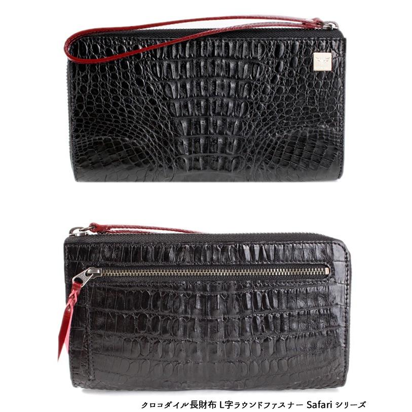 L字ラウンドファスナー長財布/ワニ革カイマン/ブラック |  | 01