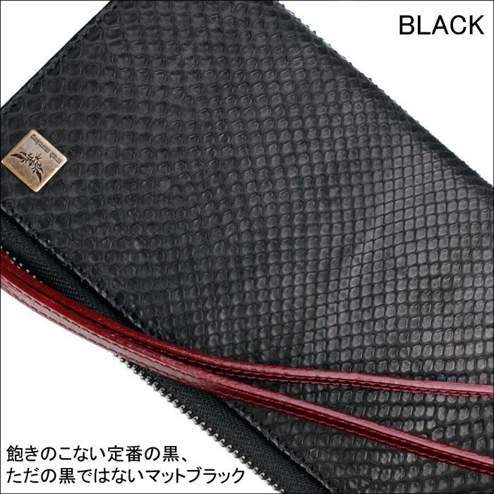 L字ラウンドファスナー長財布/パイソン/ナチュラル・レッド・ブラック |  | 09